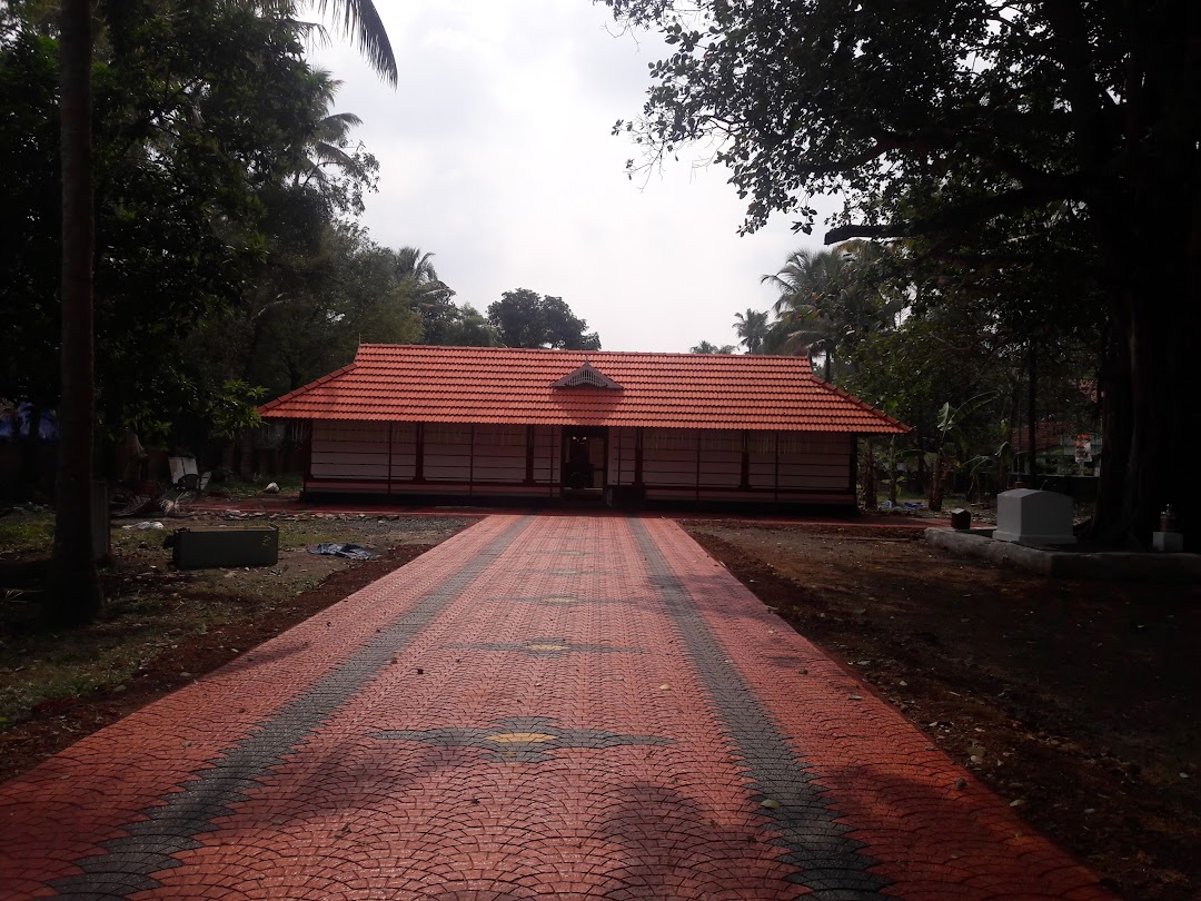 Chenam Public Library