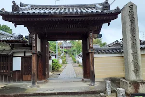 Hotoji Temple image