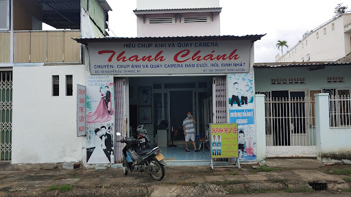 Hiệu Ảnh Thanh Chánh