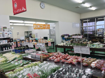 JAみえきた四季菜西部店