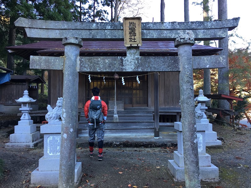 稲荷神社