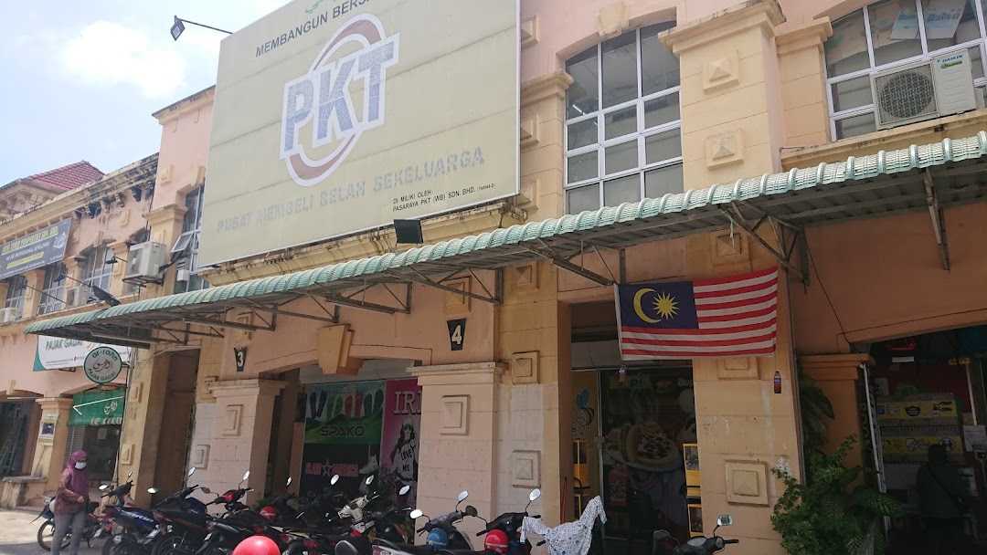 Pasaraya PKT, Wakaf Bharu