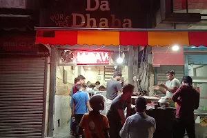 BHRAWA DA DHABA image