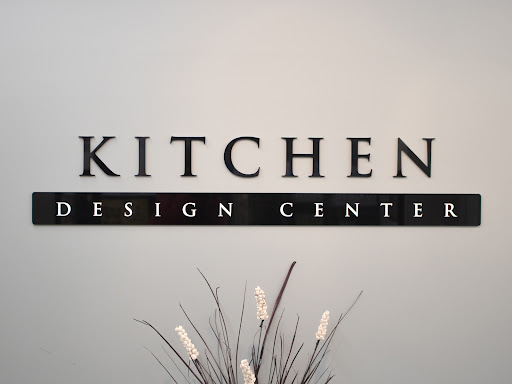 Building Materials Store «Carter Lumber», reviews and photos, 1312 Grange Hall Rd, Beavercreek, OH 45430, USA