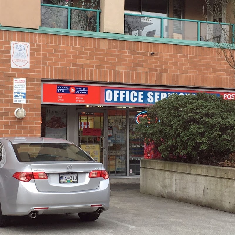 Canada Post-Lynnmour Post Office