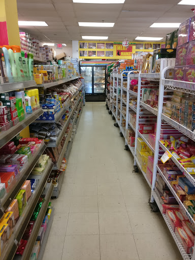 Supermarket «Bismillah Super Market», reviews and photos, 475 W Boughton Rd, Bolingbrook, IL 60440, USA