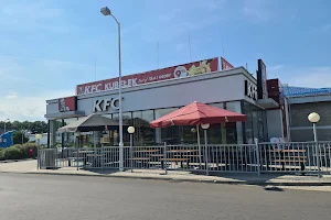 KFC Mikołów Katowicka image