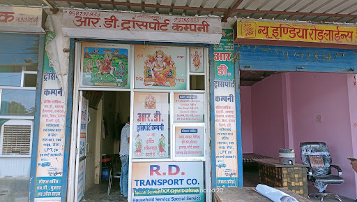 आर॰डी ट्रांसपोर्ट कंपनी जयपुर