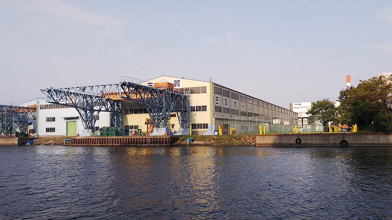 古賀オール㈱ 東京工場