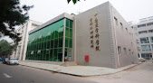 Gynecology clinics Beijing