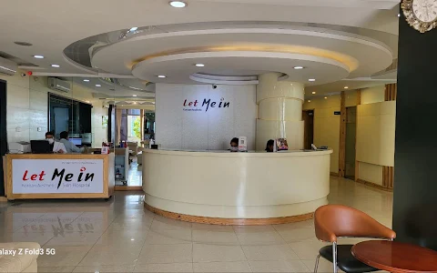 Korean skin hospital " Let Me in" image