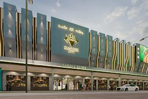 Diamond City Casino & Hotel image