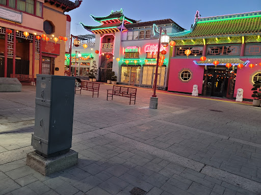 Tourist Attraction «Chinatown Central Plaza», reviews and photos, 943 N Broadway, Los Angeles, CA 90012, USA