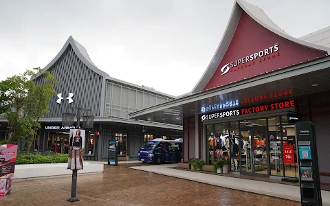 Supersports Factory Store (Central Village) image