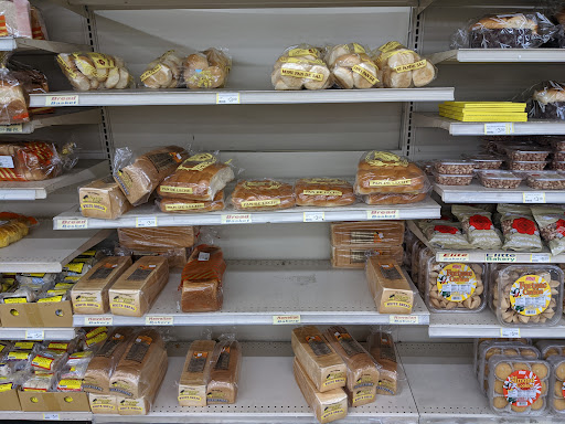 Supermarket «Lion Supermarket», reviews and photos, 1838 N Milpitas Blvd, Milpitas, CA 95035, USA