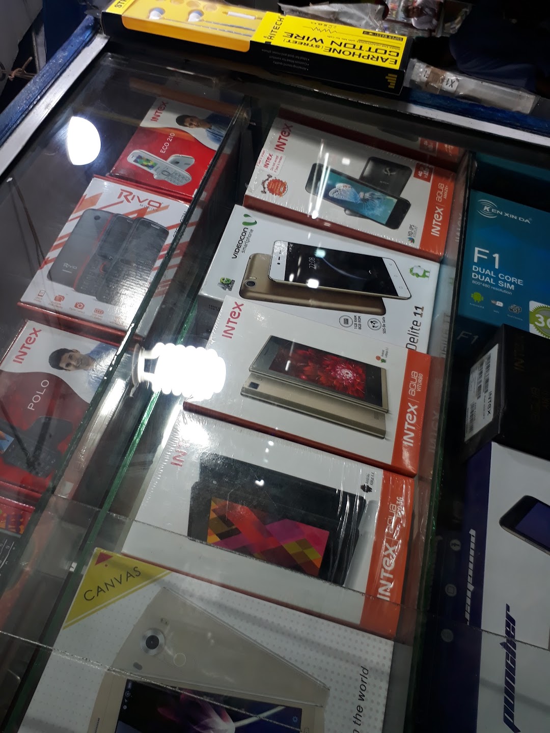 Sangeet Electronics