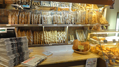 Le Fournil des Delices à Castelsarrasin