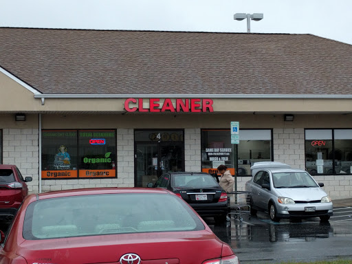 Laundromat «Total Cleaners & Laundromat», reviews and photos, 6500 Old Waterloo Rd #4, Elkridge, MD 21075, USA