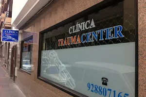 San Vicente Clinic image