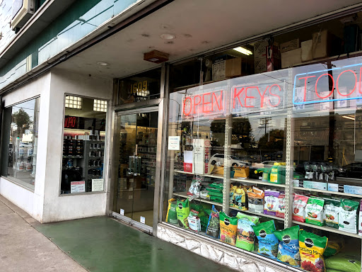 Home Improvement Store «Lincoln True Value Hardware», reviews and photos, 1609 Lincoln Blvd, Venice, CA 90291, USA