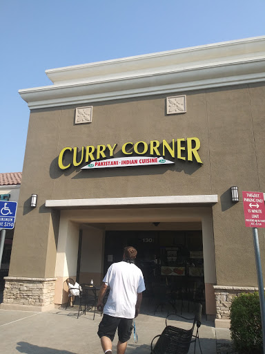 Shopping Mall «Park Place 2 Shopping Center», reviews and photos, 4690 Natomas Blvd, Sacramento, CA 95835, USA