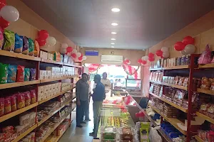 Atul Bakery | Anand Chowkdi Borsad | Anand image