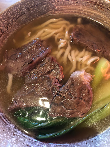 王城珍饌清燉牛肉麵 的照片
