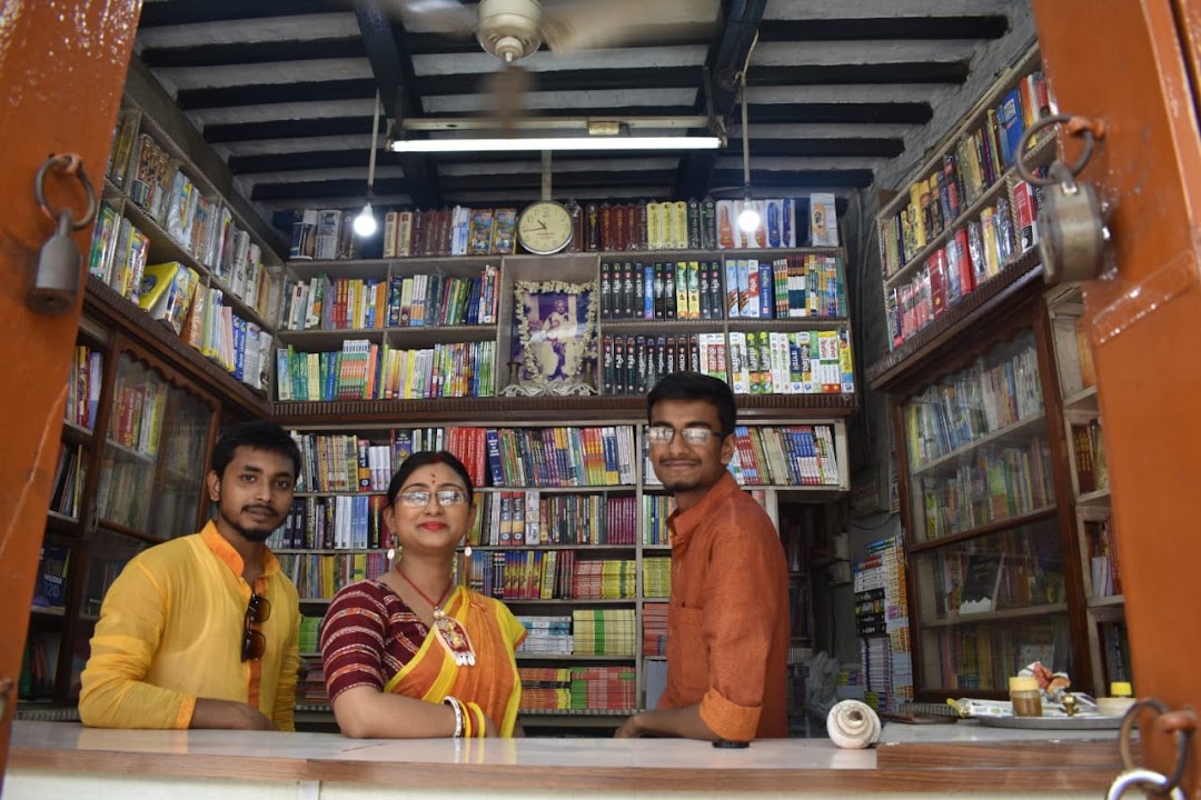 Sarada Library