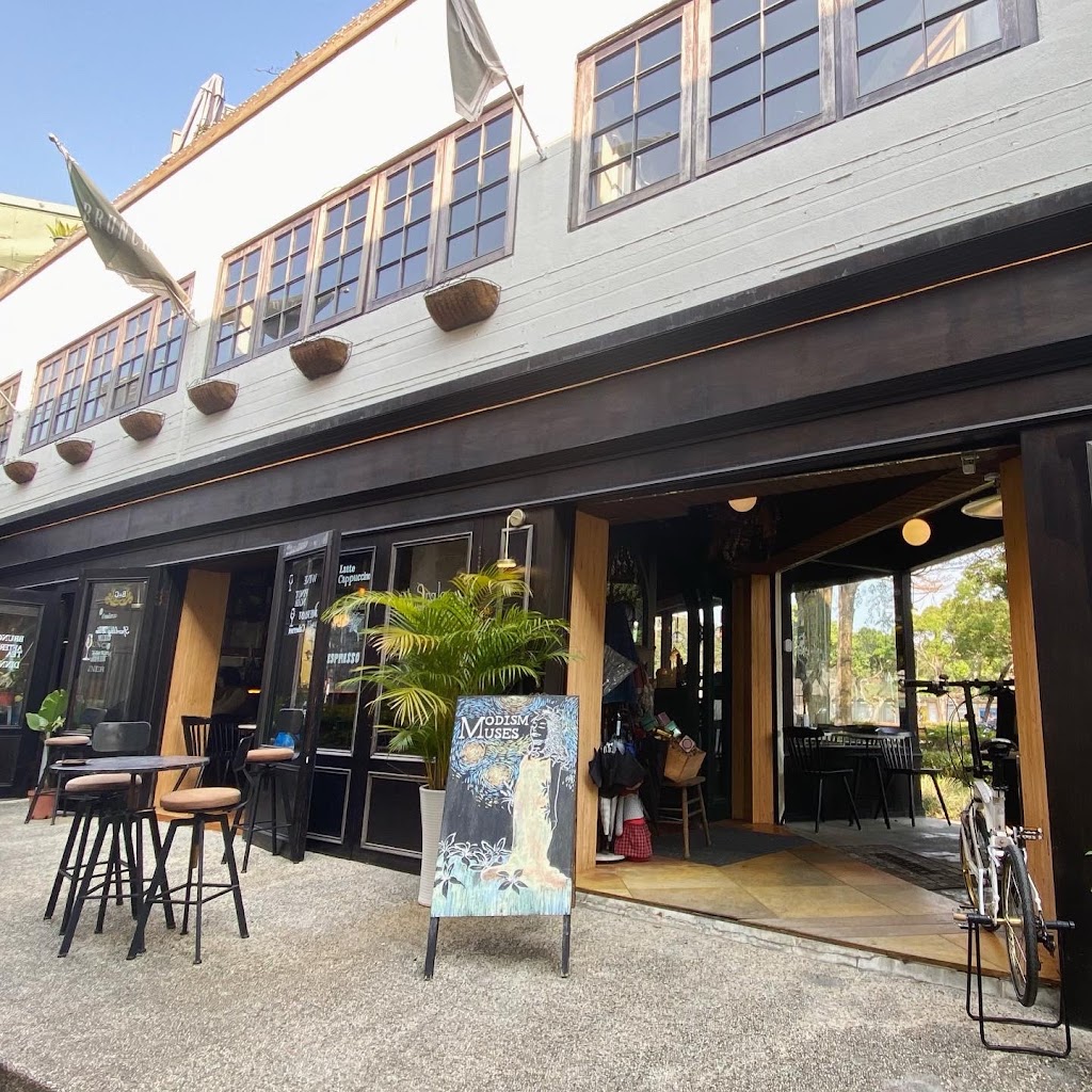 台北市士林區 摩德年代 Modism Muses 繆斯餐酒館 - 台灣餐廳推薦 手搖推薦 甜點推薦 買一送一 優惠訊息