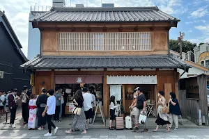 Kanetsuki-dori Street image