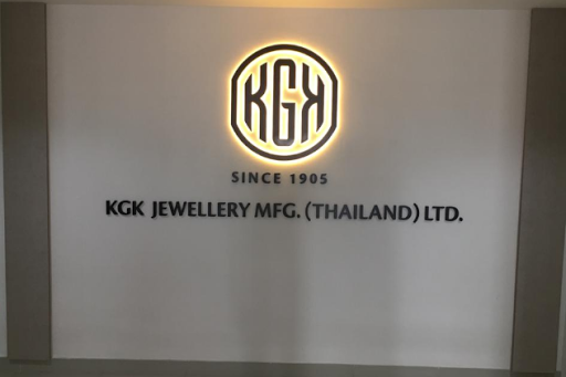 KGK Jewellery Manufacturing (Thailand) Limited