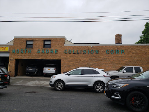 Auto Body Shop «North Shore Collision Corporation», reviews and photos, 13347 32nd Ave, Flushing, NY 11354, USA