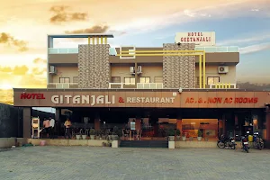 Hotel Gitanjali image