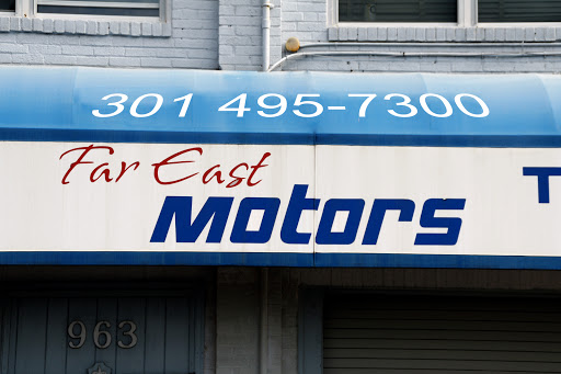 Auto Repair Shop «Far East Motors Service Center», reviews and photos, 963 Selim Rd, Silver Spring, MD 20910, USA