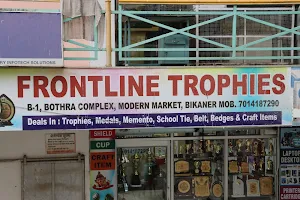 FRONTLINE TROPHIES - Best Trophy Shop in Bikaner, Momento Shop in Bikaner image