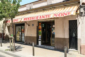 NONI Bar-Restaurant image