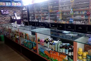 Visalya clinic & Pharmacy image