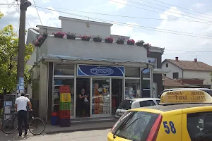 Prodavnica "Ukus" image