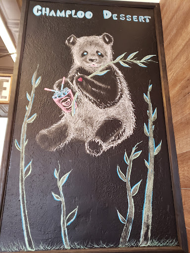 Dessert Restaurant «Champloo Dessert», reviews and photos, 9 S College Ave, Salem, VA 24153, USA