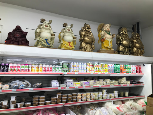 Asian Grocery Store «Dai Thanh Supermarket», reviews and photos, 420 S 2nd St, San Jose, CA 95113, USA