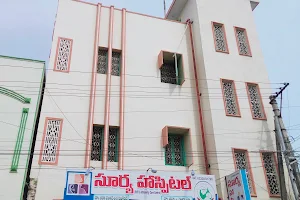 Surya Hospital image