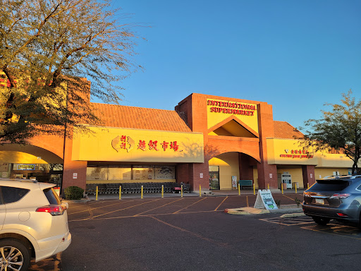 Asian Grocery Store «Lee Lee International Supermarkets», reviews and photos, 2025 N Dobson Rd, Chandler, AZ 85224, USA