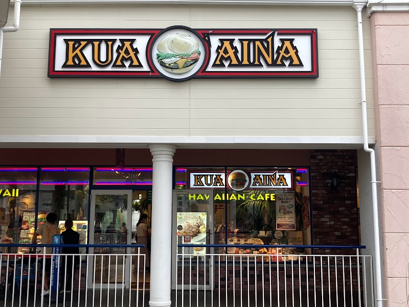 KUA`AINA りんくうプレミアム・アウトレット店