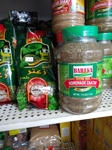 Grocery Store «Jerusalem Market International Grocery», reviews and photos, 6124 E 51st Pl, Tulsa, OK 74135, USA