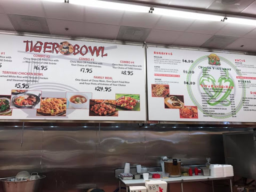 Supermarket «Viva Supermarket», reviews and photos, 10385 Folsom Blvd, Rancho Cordova, CA 95670, USA