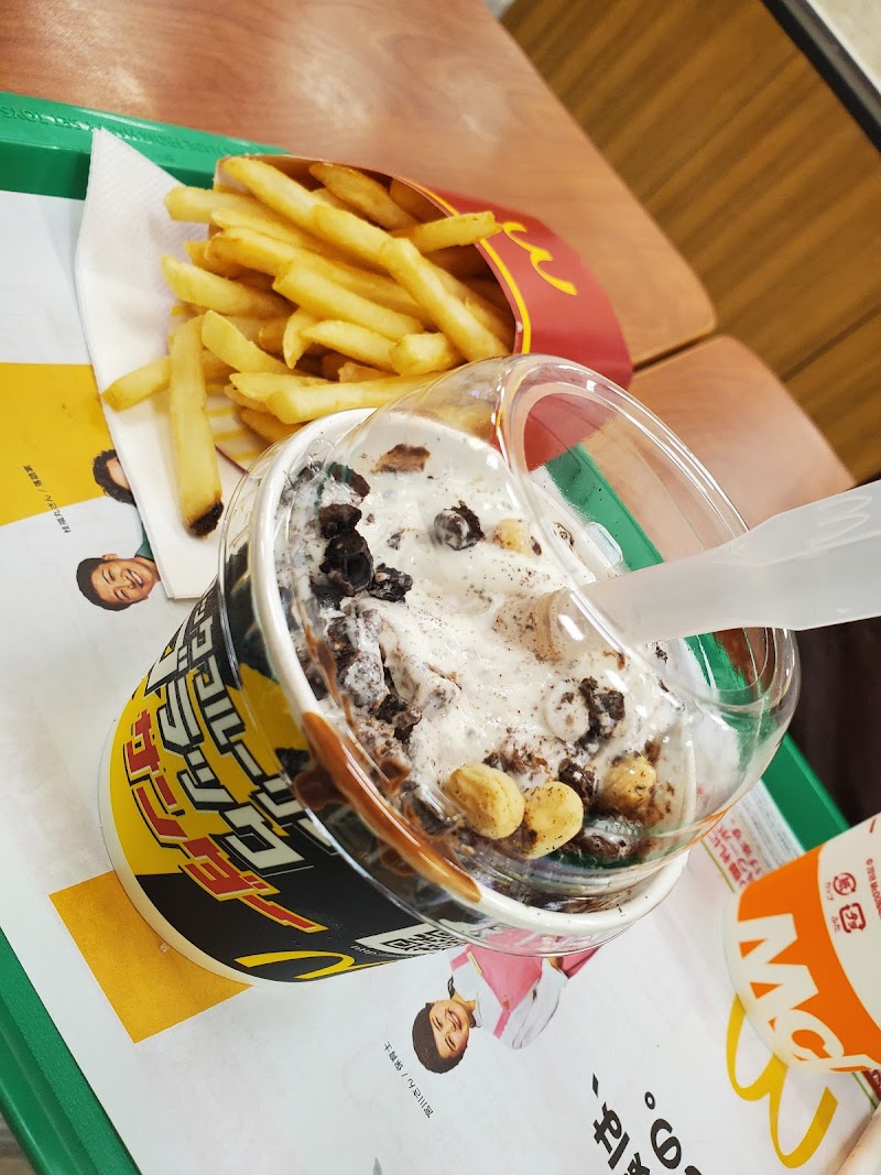 マクドナルド イオン品川シーサイド店 東京都品川区東品川 ファースト フード店 レストラン グルコミ