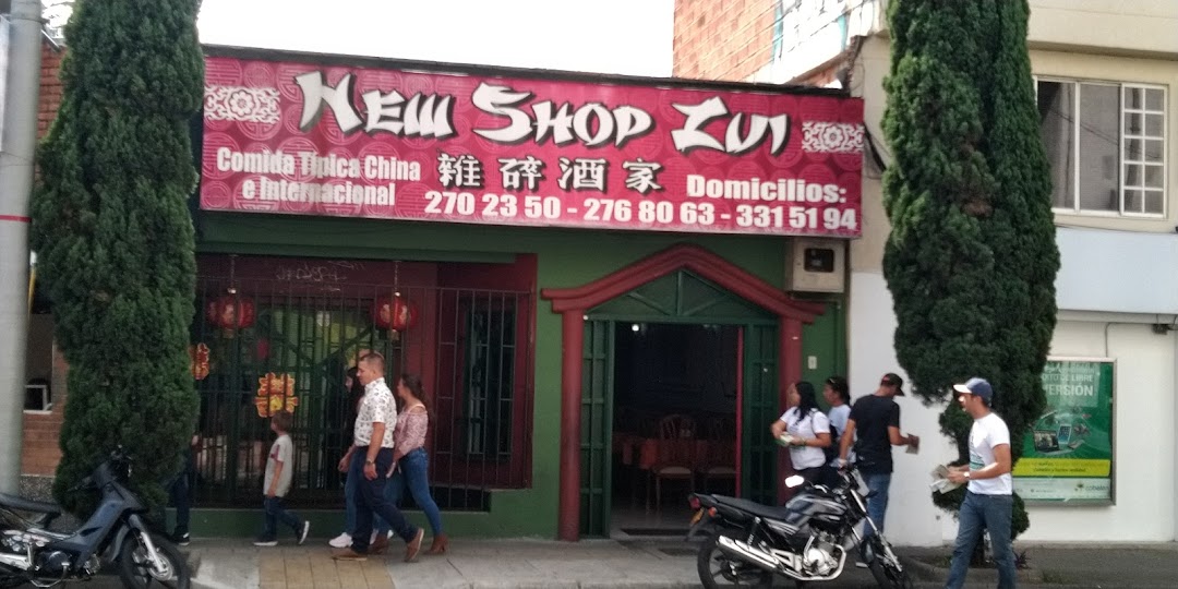 New Shop Zui