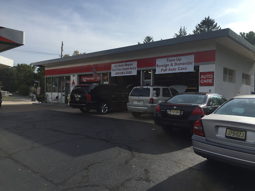 Auto Repair Shop «Ali Auto Repair Services LLC», reviews and photos, 2098 Pennington Rd, Ewing Township, NJ 08618, USA