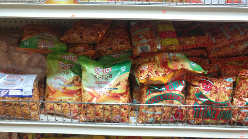 Grocery Store «Halal Groceries», reviews and photos, 13000 Aldrich Ave S, Burnsville, MN 55337, USA