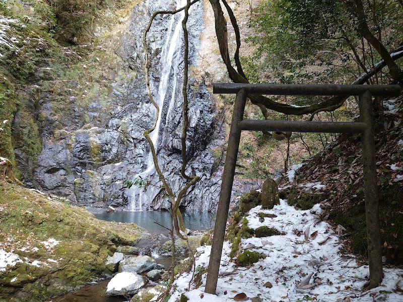 平治の滝
